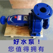 ı CIS80-50-200ѭѹ Ȫҵ