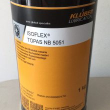 ¹ڿ³KLUBER ALTEMP Q NB 50 Sprayװ󻬸