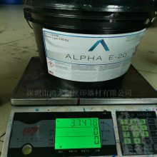 䓽zW(wng)йzALPHA E-20 й鄩 W(wng){