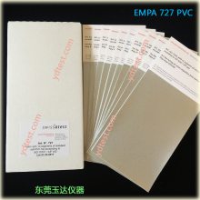 EMPA PVCĤɫֽʿPVCɫĤ EMPA-727 ʿ