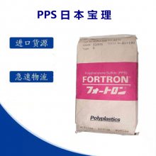 ձPPS 646***6 άǿ ߹ pps ۱