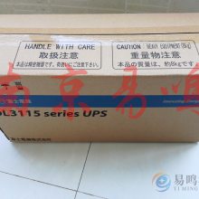 ձʿFUJIUPSԴDL5115-750JL-HFP