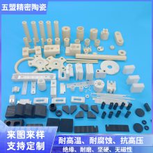 �㶫���˾����մ����޹�˾