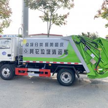 5 ѹʽ 䳵