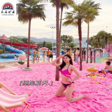 彩砂 粉色彩砂 染色彩砂 沙滩造景沙