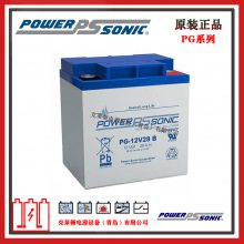 PowerSonicPG-12V6 F2 12V6AhǦάVRLA