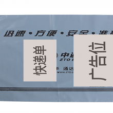 ݰ桪ݹͶšݹͶ ˾