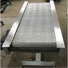 链板输送机的参数介绍