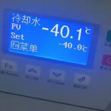 ѾƷ͹ѭˮ豸ȴ
