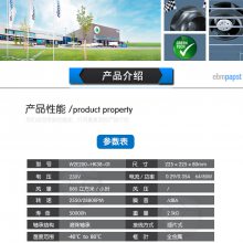 ebmpapstƷ W2E200-HK38-01 22580 230VC(j)ͨL(fng)UPSԴL(fng)