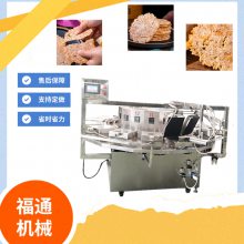 全自动蒿子锅巴机 产量可定制 大米锅巴生产设备 制作锅巴机器