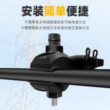 1.5KV͉늾̾A Ӻ⚤(do)℃Ƥ ^ˮ֧B
