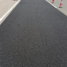 复合道路拌合料 大学城冷补料 沥青复合材料 25公斤装
