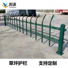 锌钢草坪护栏 花坛景观公园篱笆栅栏 绿化隔离栏杆