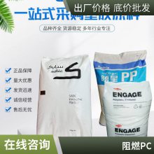 ɳPC RCX7243Ի 30%PCR 廯 ȻFR