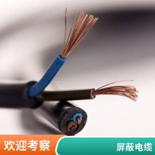 矿用屏蔽控制电缆来样定制 软心屏蔽控制电缆 辉达