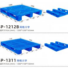 1412   泵