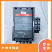  ABBֱӴAF300-30-11 100-250V AC/DCֻԭװֱ