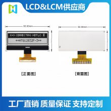 12832COGʾMCU/SPIӿLCDҺHTG12832F-3