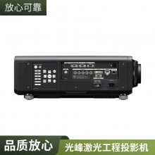 EPSONCB-PU2010W ⹤ͶӰ ͶӰ ð칫У