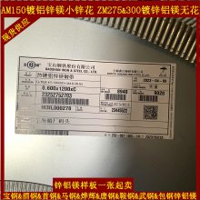 ϺƸпþְֱ䱡͸ֲSCS570-275