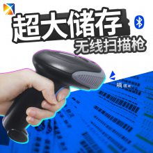 ͨXT6203Ьǩɨǹ鱦̵Ʒѯ
