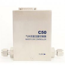 气体质量流量控制器型号:KM12-C50 库号：M390287