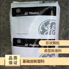 PEI () MD131C-7101  ȶ ǿ Ԫ