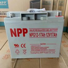 NPP耐普蓄电池 NPG12-1***h 12V1***H胶体电池 太阳能UPS应急备用