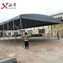 折叠伸缩蓬 移动推拉雨棚 XY-28 定做安装 吴忠力通帐篷