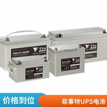 EASTNP100-12 12V100AHάUPSֱ