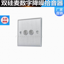 /FX-X60/86ʰ ˫˷ʰ ֻͷ