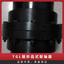 WGT10м׹γʽ 80-95 45000N.m 172mm ˼
