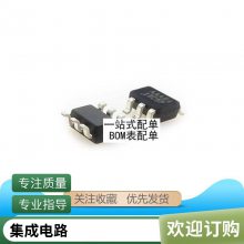 H5TQ1G63EFR-H9C DDR3оƬIC洢FLASH 1GBɸڴоƬ