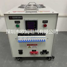 欧姆电气 DC30V 200A低压直流电源测试老化负载箱