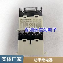 ̵G6D-1A-ASI-24VDC 5VDC G6DN-1A-SL-5 12VDC 24V G6M