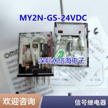 AHNA21T ̵ AHN22324N AHN22124N 8 24VDC AHNA21K