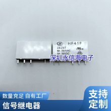 G4A-1A-PE-12V 24V G4A-1A-E-12V 24VDCյˮ̵420A