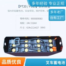  J305G-AC 6V31***H綯泵۹⳵