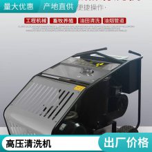 ϴҵѹϴHD 9/20-4 Mڵǽ泵ϴ