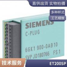 ƵG110ϵ 6SL3211-0AB21-***A1 ģ 1.5KW 