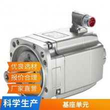 3SU Ģͷť   1NO 1NC 3SU1150-1BA20-1FA0