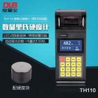  Ӳȼ TH-110/120A/120BӡӲȼƸ߾׼