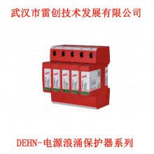 Ӧ¹DEHNDG M TT385FM,Դģ40KA,3+1ģ