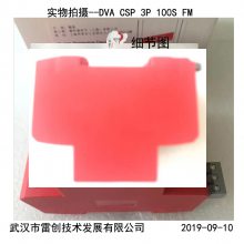 ¹DEHNģDVA CSP 3P 100S,һӿ100KA