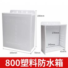 װ800ʽˮABS