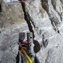 劈裂机液压棒A 岩石解体用什么机器好欢迎您河南