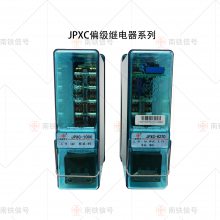 JPXC-1000 JPXC-H270ƫ̵ źƷƹӦ