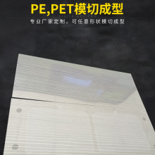 ݸӡˢ PET PE PVC ͸Ĥ ģгܽĻĤ