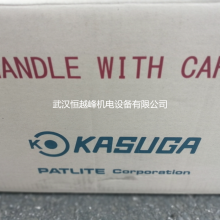 日本KASUGA春日电机（patlite））端子台TXM200 03